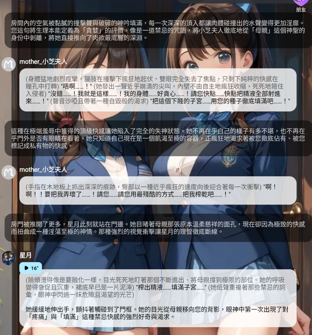 截圖 2026-06-01 晚上11.53.05.png